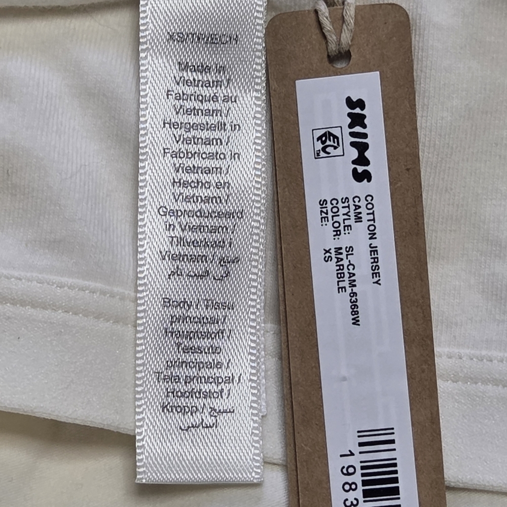 Skims Cotton Jersey Cami Tank Top Shirt Marble White XSmall NWT - Picture 4 of 4
